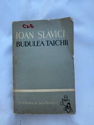 C25 - BUDULEA TAICHII autor IOAN SLAVICI