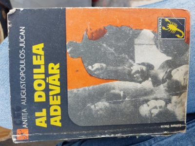 C56 AL DOILEA ADEVAR de Antita Augustopoulos-Jucan
